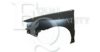EQUAL QUALITY L00993 Wing